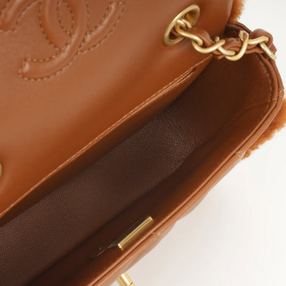 Chanel 24K Teddy Flap - Small